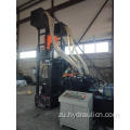 Umshini we-Hydraulic Briquette Press Scrap Metal Recycling Machine